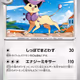 89929927681644435708180760995201879777591449917263051064372189289416444185686