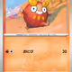 [C] Darumaka #13 Pokemon Japanese Black Bolt