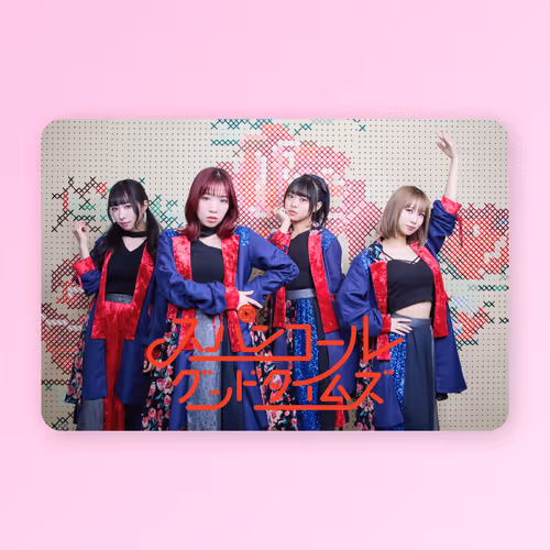 B賞 全員集合 #13