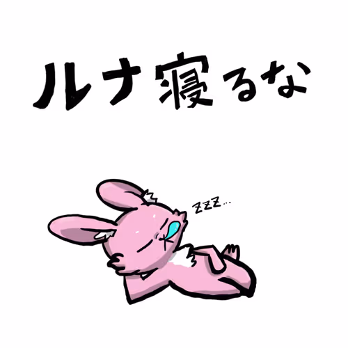 Item #1 Media
