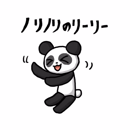 Item #4 Media