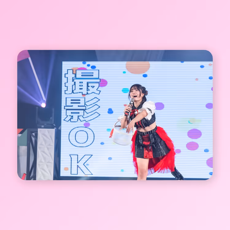 B賞 藤堂未渚 #13