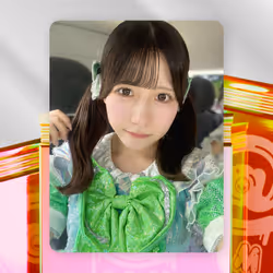 A賞 妃奈乃愛莉 #8