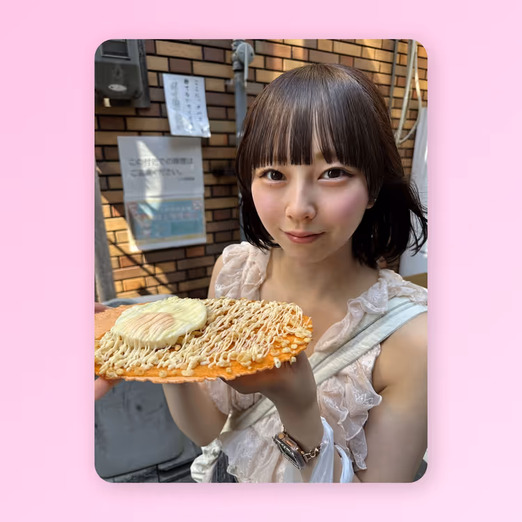 B賞 天羽生茜 #17