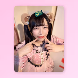 B賞 恋恋乃春りお #12