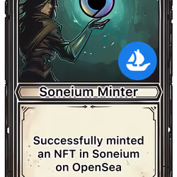Soneium Minter