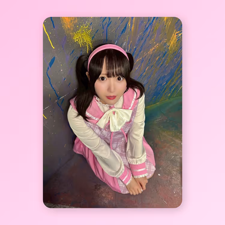 B賞 上月せれな #97