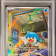 57