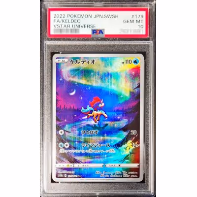 58