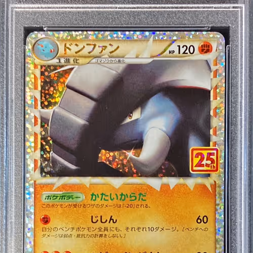 53