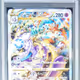 148