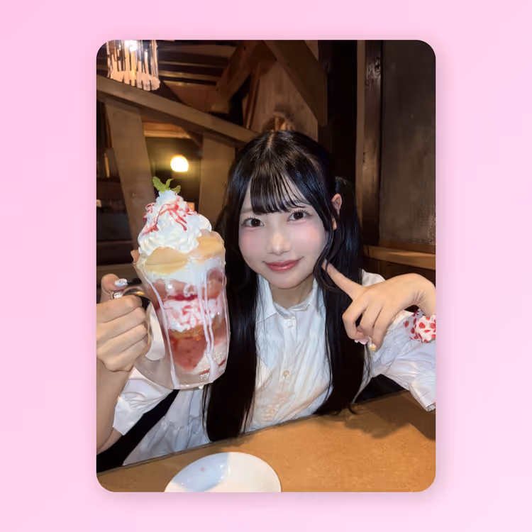 B賞 佐藤愛唯 #19