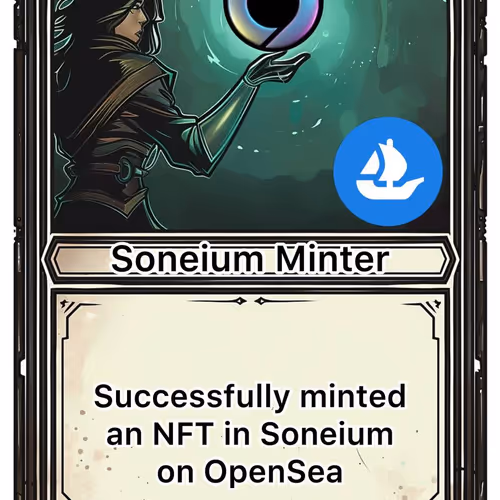 Soneium Minter