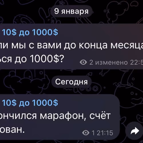 iisiqikkh