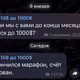 iisiqikkh