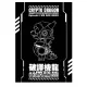 Dragon Card