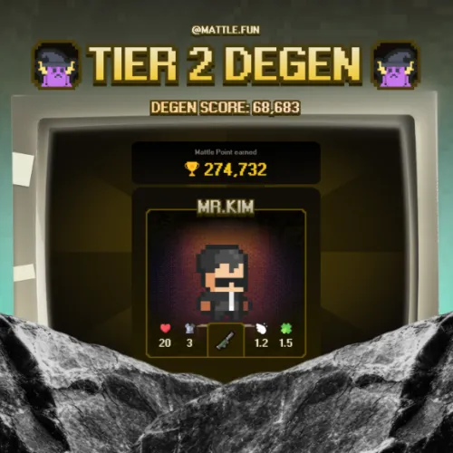 ert