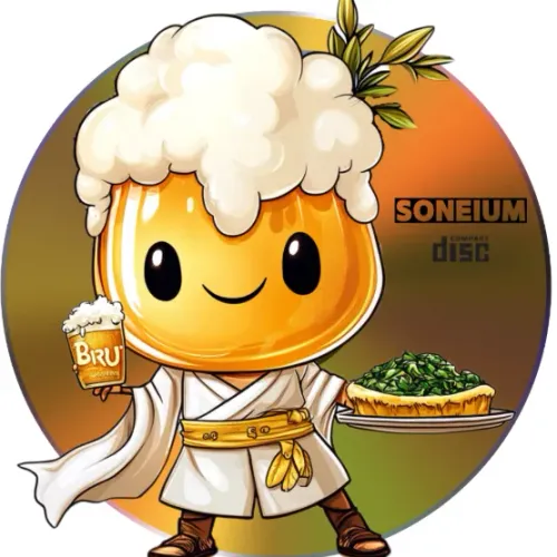 Biru Galxe Tour: Υγειά μας!