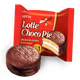 Lotte Choco Pie