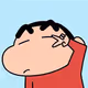 xiaoxin