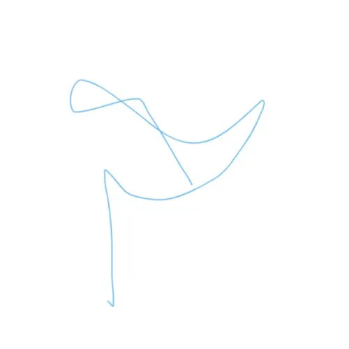 ncncbvn