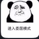 bbbb