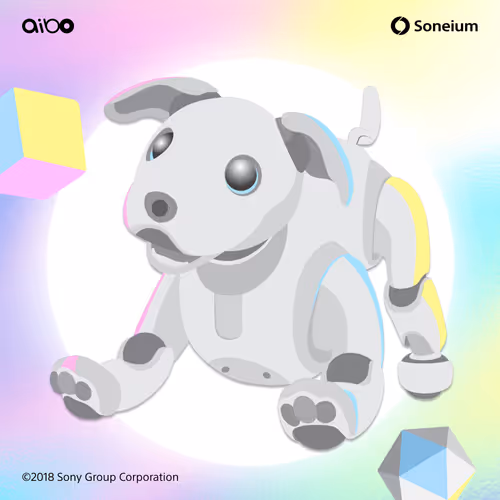 Entertainment Robot aibo by Sony