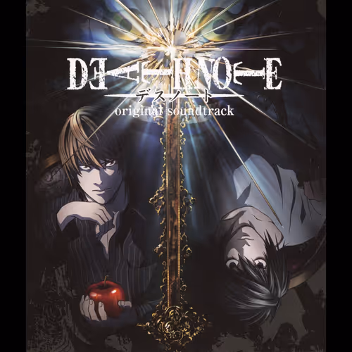 Death note