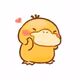 duckaf