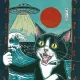 CAT x UFO