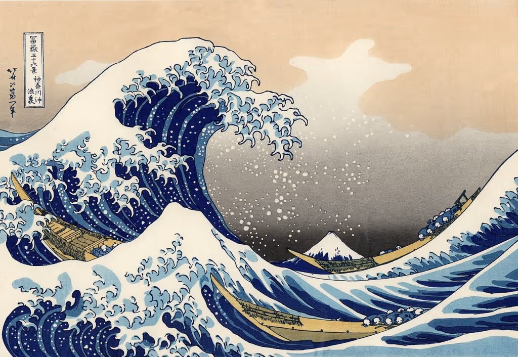 Hokusai Gen