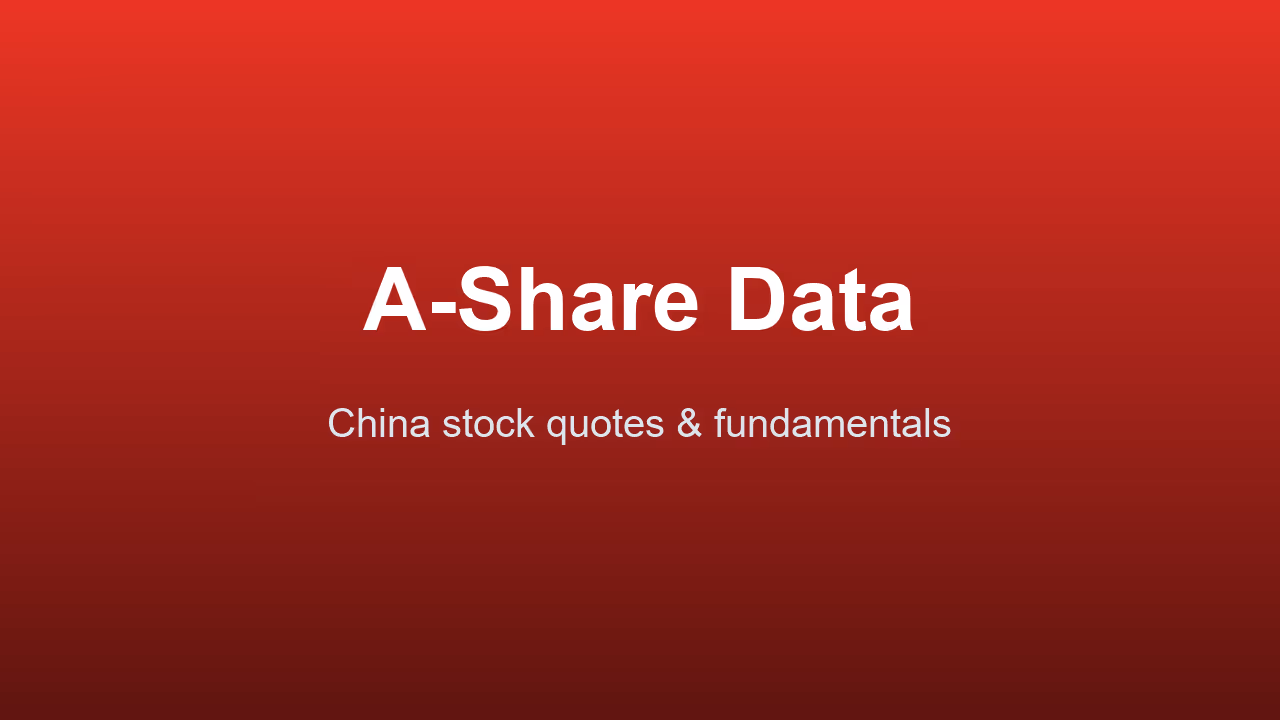 Ashare Quote