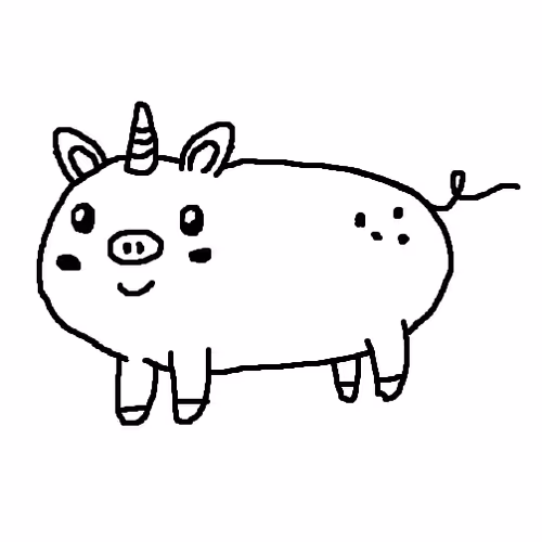 Uni Pigs