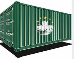 Worldwide Shipping #1526