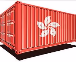 Worldwide Shipping #1507