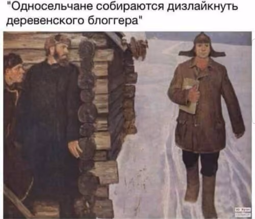 Siglemem #1