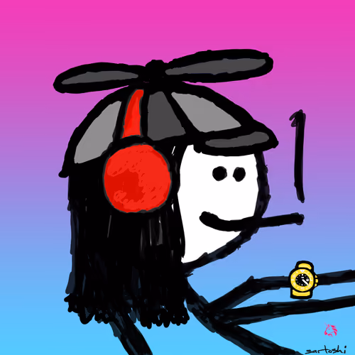 unichain mfer #8149