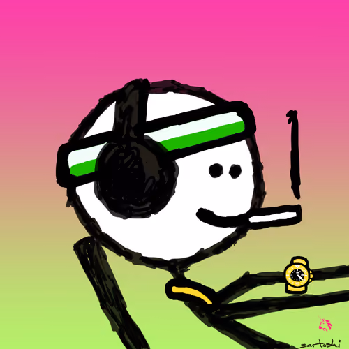 unichain mfer #8923