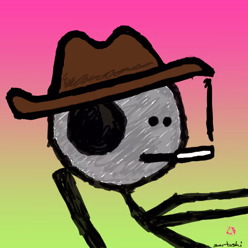 unichain mfer #7523