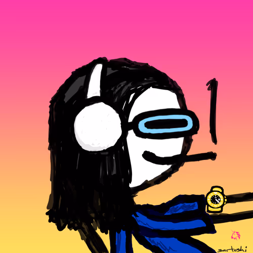 unichain mfer #2853