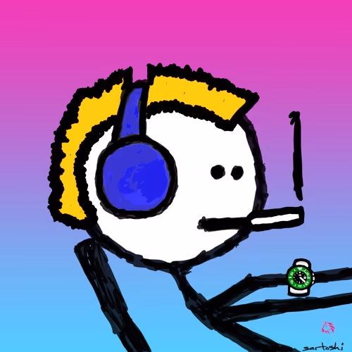 unichain mfer #8666