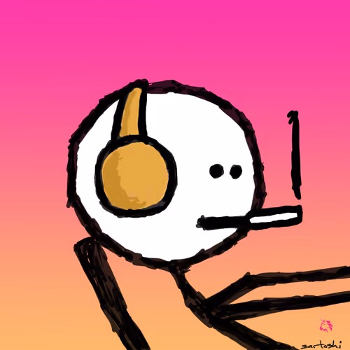 unichain mfer #4296