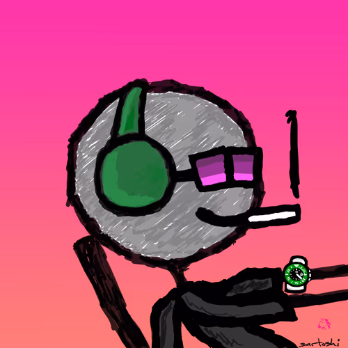 unichain mfer #6541