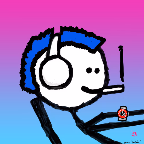 unichain mfer #5614