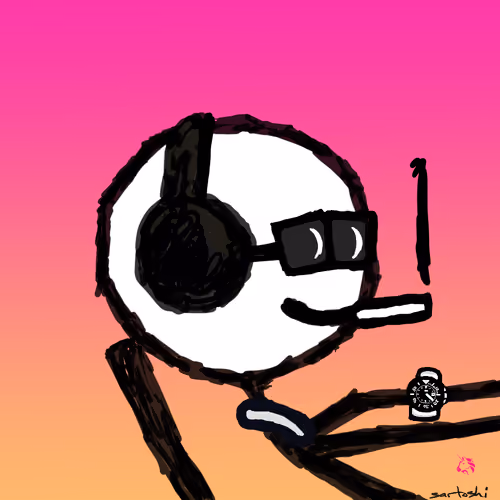 unichain mfer #5563