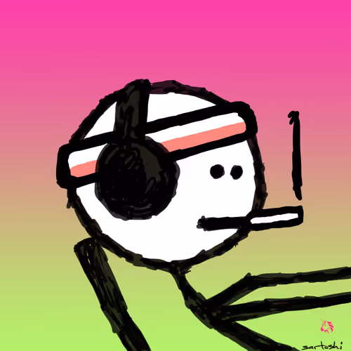 unichain mfer #6487