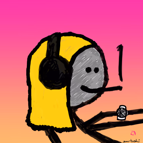 unichain mfer #4443