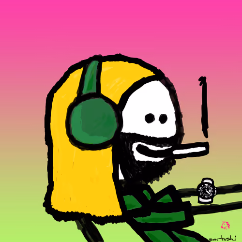 unichain mfer #4293