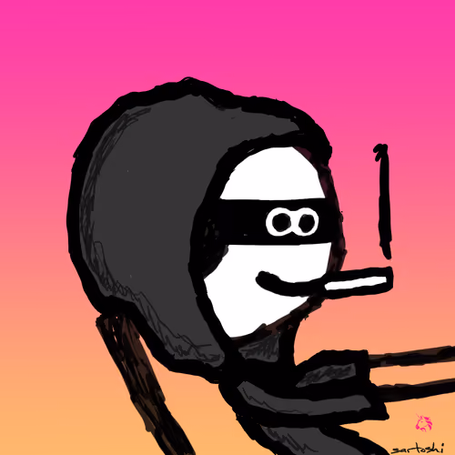 unichain mfer #8256