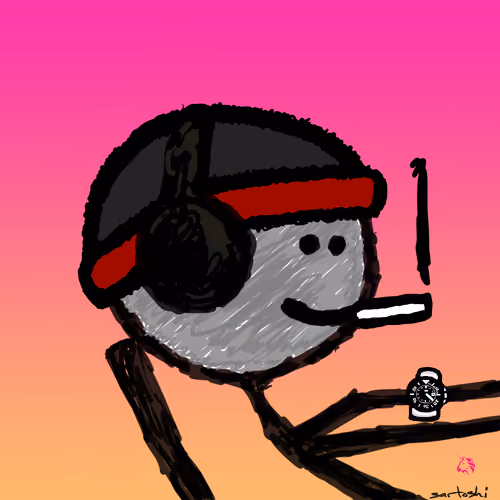 unichain mfer #6738